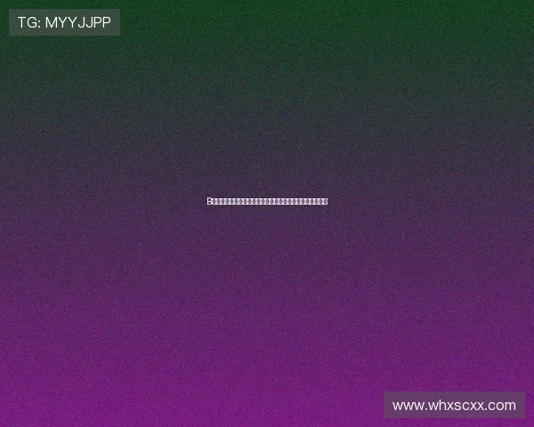 B站直播是否支持回放观看以及如何查看直播回放的详细攻略