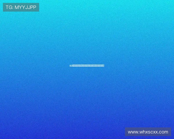 so米体育直播平台免费下载及最新功能全面解析指南